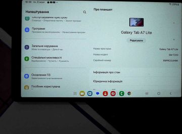 01-200782304: Samsung galaxy tab a7 lite 3/32gb