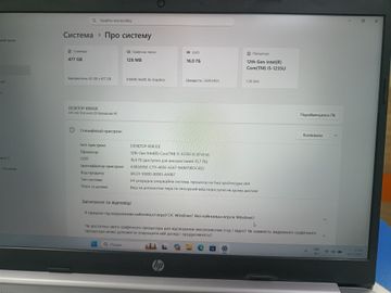 01-200783160: Hp core i5-1235u/ram16gb/ssd512gb