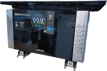 01-200786737: Samsung fw77sstr