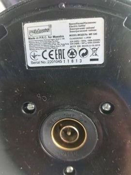 01-200787425: Maestro mr-045-black