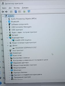 01-200779253: Asus 17/core i3-1315u ddr5/8gb ddr5/hdd *відсутній/ssd 512 gb/*інтегрована