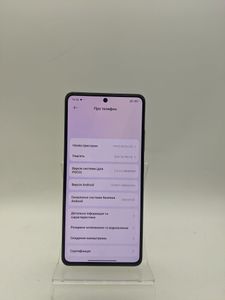 01-200775134: Xiaomi poco x5 pro 5g 8/256gb