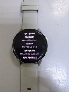 01-200789645: Proove quantum