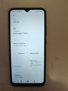01-200789441: Xiaomi redmi 9c nfc 2/32gb