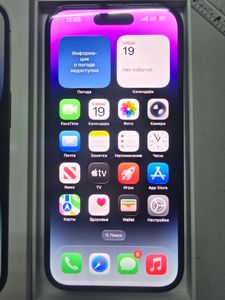 01-200789154: Apple iphone 14 pro 128gb