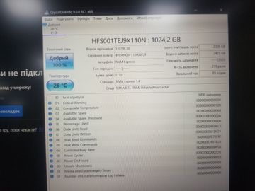 01-200761221: Acer 15/core i9-13900h ddr5/16gb ddr5/ssd 1000 gb/geforce rtx4060 8gb