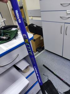 01-200794238: Fishing Roi excite 300