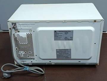 01-200790922: Lg ms-2022g