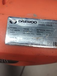 01-200788976: Daewoo Power dabc 1400e