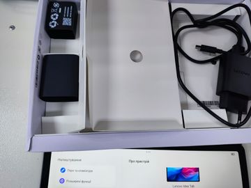 01-200795705: Lenovo idea tab 8/128 wi-fi polar +pen