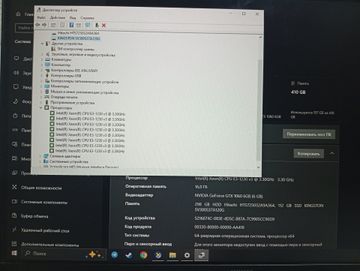 01-200795568: Пк intel xeon e3-1230 v3/ram 16 gb/hdd 320 gb/ssd 120 gb/nvidia gtx 1060 (geforce) 6gb gddr5 192bit