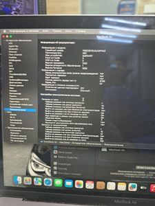 01-200777966: Apple macbook air 13" 2020 a2179 core i3 1,1ghz/ram8gb/ssd128gb/intel iris plus graphics