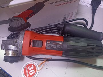 Б/в Кутова шліфмашина Vitals ls1272hl 01-200796955