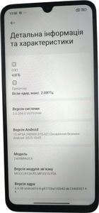 01-200797033: Xiaomi redmi 14c 4/128gb