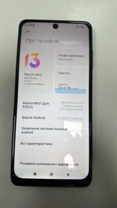 Б/в Мобільний телефон Xiaomi poco x3 pro 6/128gb 01-200798290