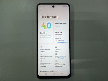 01-200798174: Blackview oscal tiger 12 12/256gb