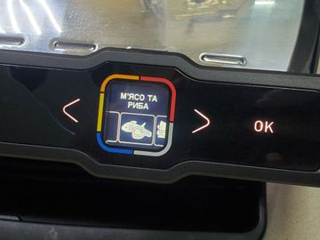 Б/в Гриль Tefal optigrill elite xl gc760d30 01-200620458