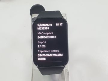 Б/в Фітнес-браслет Xiaomi smart band 8 pro 01-200632099
