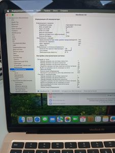 Б/в Ноутбук Apple a2337/m1 7-core gpu/ram8gb/ssd256gb/retina, truetone 01-200804315