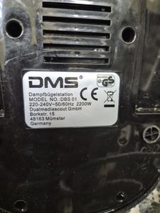 Б/в Праска Dms dbs 01 01-200805536