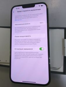 Б/в Мобільний телефон Apple iphone 13 pro max 512gb 01-200804054