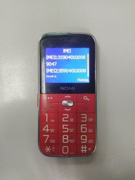 Б/у Мобильный телефон Nomi i220 01-200801440