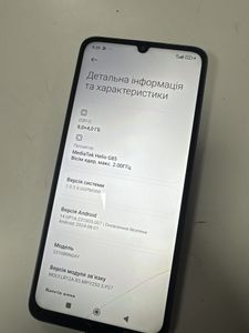 Б/в Мобільний телефон Xiaomi redmi 13c 8/256gb 01-200807960