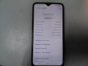 Б/в Мобільний телефон Samsung a107f galaxy a10s 2/32gb 01-200808353
