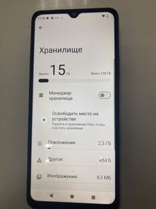 Б/у Мобильний телефон Xiaomi redmi a3 4/128gb 01-200811733