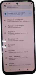 Б/в Мобільний телефон Motorola moto g31 xt2173-3 4/64gb 01-200796585