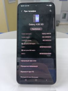 Б/в Мобільний телефон Samsung galaxy a36 5g 8/256gb 01-200814304