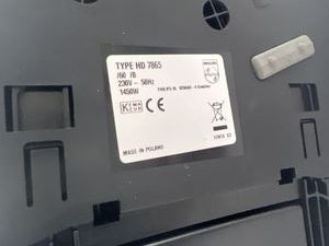 Б/в Кавомашина Philips hd7865 01-200814298
