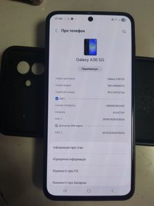 Б/в Мобільний телефон Samsung galaxy a36 5g 8/256gb 01-200815911