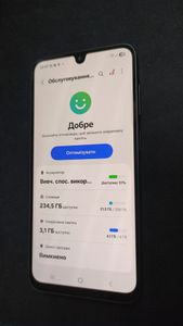 Б/в Мобільний телефон Samsung galaxy a26 5g 8/256gb 01-200817179