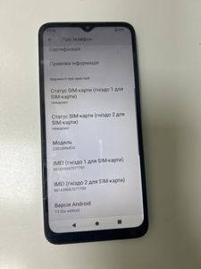 Б/в Мобільний телефон Xiaomi redmi a2 3/64gb 01-200819496