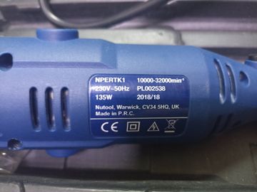 Б/в Багатофункціональний інструмент Nupower npertk1 cv34 01-200820016