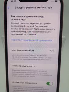 Б/в Мобільний телефон Apple iphone 12 64gb 01-200789393
