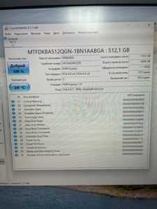 Б/у Ноутбук Asus 17/ryzen 7 7435hs ddr5/16gb ddr5/hdd *відсутній/ssd 500 gb/geforce rtx4060 8gb 01-200830714