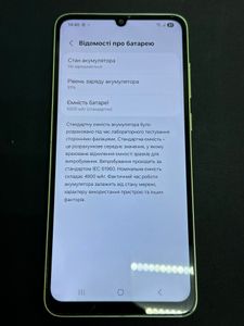 Б/у Мобильный телефон Samsung galaxy a05 4/128gb 01-200831014