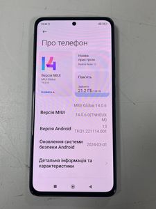 Б/у Мобильный телефон Xiaomi redmi note 13 4g 6/128gb 01-200834702