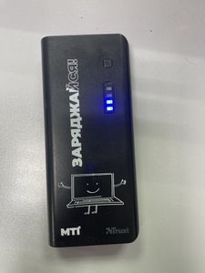 Б/у Повербанк Trust primo 10000mah 246778-02 01-200833306