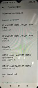 Б/у Мобильный телефон Xiaomi redmi a3 3/64gb 01-200832923