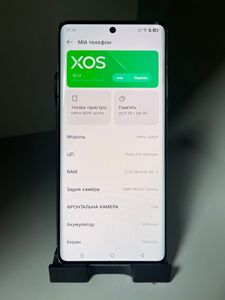 Б/в Мобільний телефон Infinix note 40 pro 12/256 01-200838474