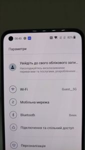 Б/в Мобільний телефон Oneplus nord 2 5g 8/128gb 01-200838661