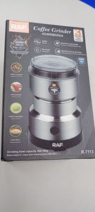 Б/в Кавомолка Bitek bt 7113 16-000270006