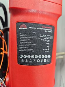 Б/в Шліфмашина кутова Vitals ls1286hlv 16-000270285