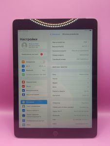 Б/в Планшет Apple ipad 9.7 5gen wi-fi 32gb 01-200843108