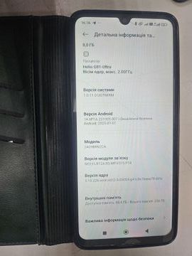 Б/в Мобільний телефон Xiaomi redmi 14c 8/256gb 01-200840545