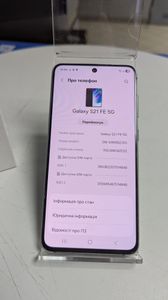 Б/у Мобильный телефон Samsung galaxy s21 fe 5g 6/128gb 01-200844076