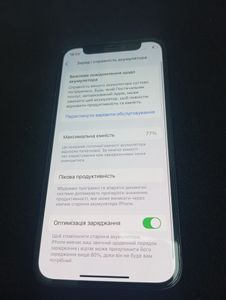 Б/в Мобільний телефон Apple iphone 12 mini 64gb 01-200845835